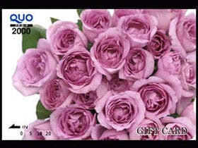 ニューステーションホテル・プレミア