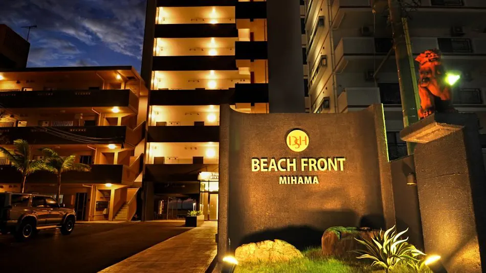 Beachfront Tower Mihama by DSH Resorts