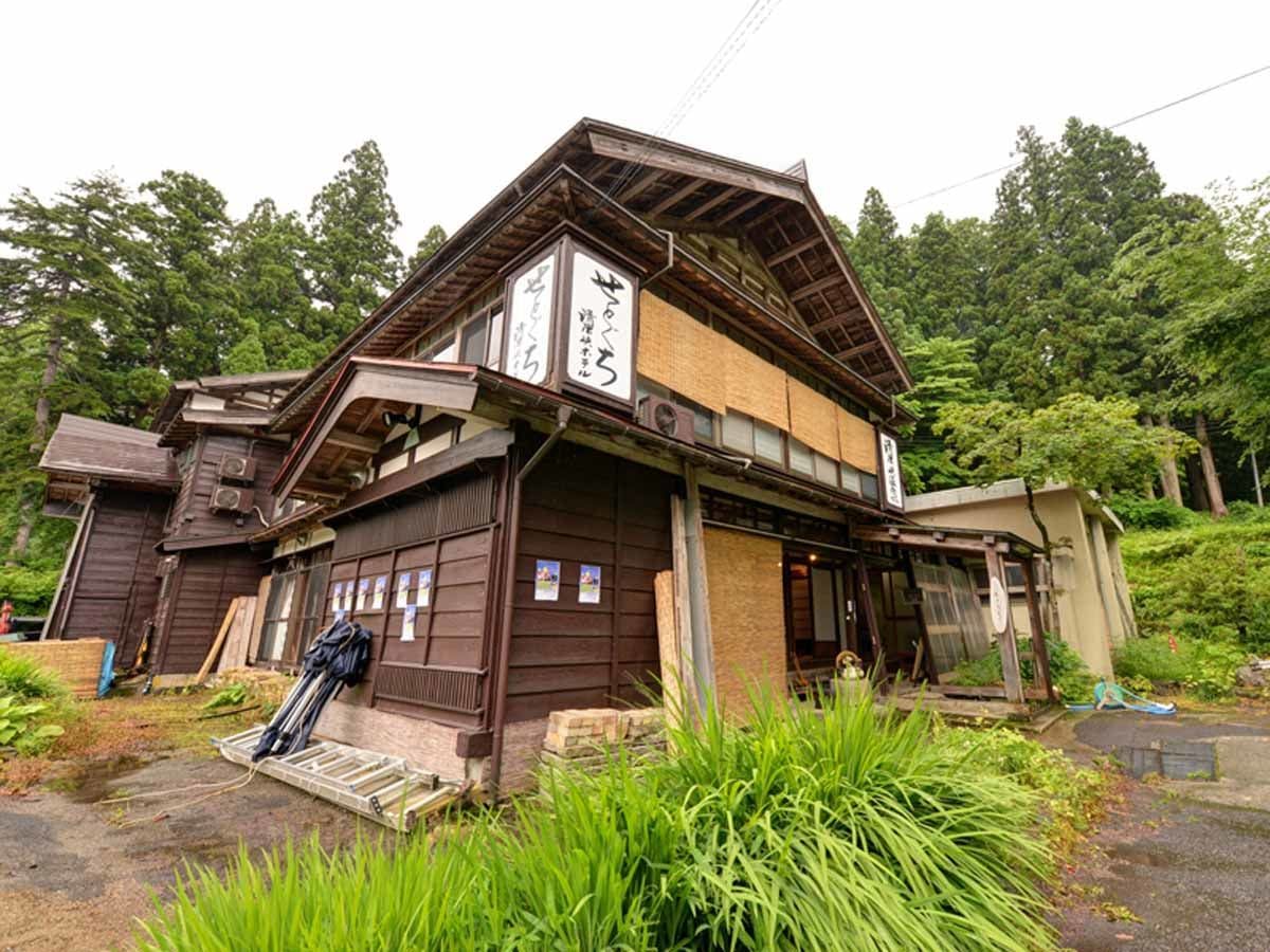 Kiyotsu Gorge Hotel Setoguchi