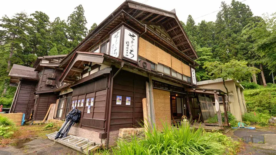 Kiyotsu Gorge Hotel Setoguchi