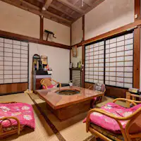 *ห้องอิโรริ