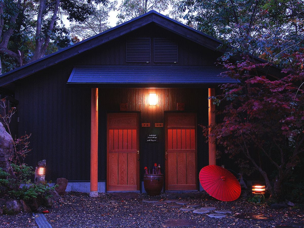 Yufuin Onsen Oyado Yagura