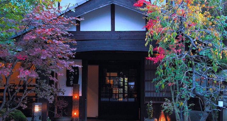 全国 山荘 四季庵を見た人におすすめの近い宿 選 お得に宿泊予約 Yahoo トラベル 全国 山荘 四季庵を見た人におすすめの近い宿 選 お得に宿泊予約 Yahoo トラベル