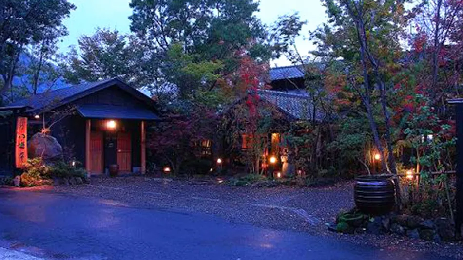 Yufuin Onsen Oyado Yagura
