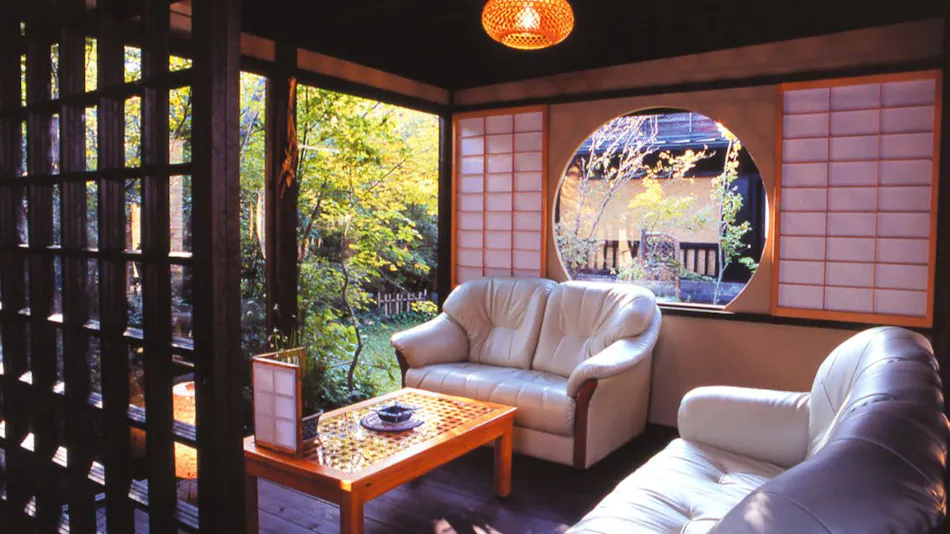 Yufuin Onsen Oyado Yagura