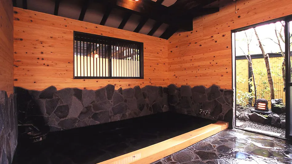 Yufuin Onsen Oyado Yagura
