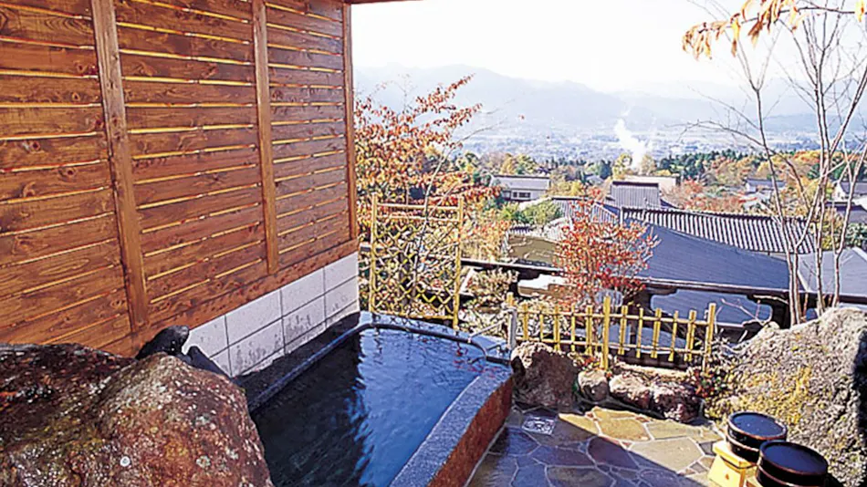Yufuin Onsen Oyado Yagura