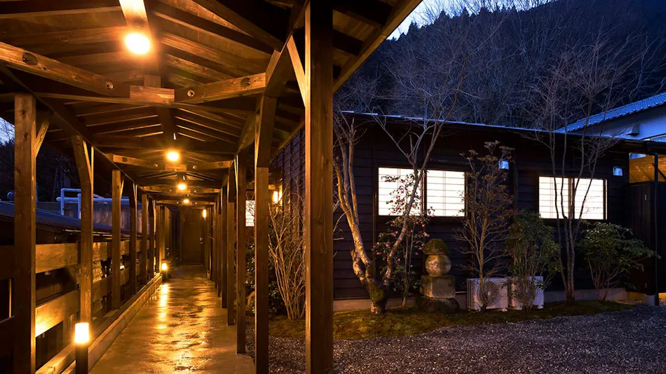 Yufuin Onsen Oyado Yagura