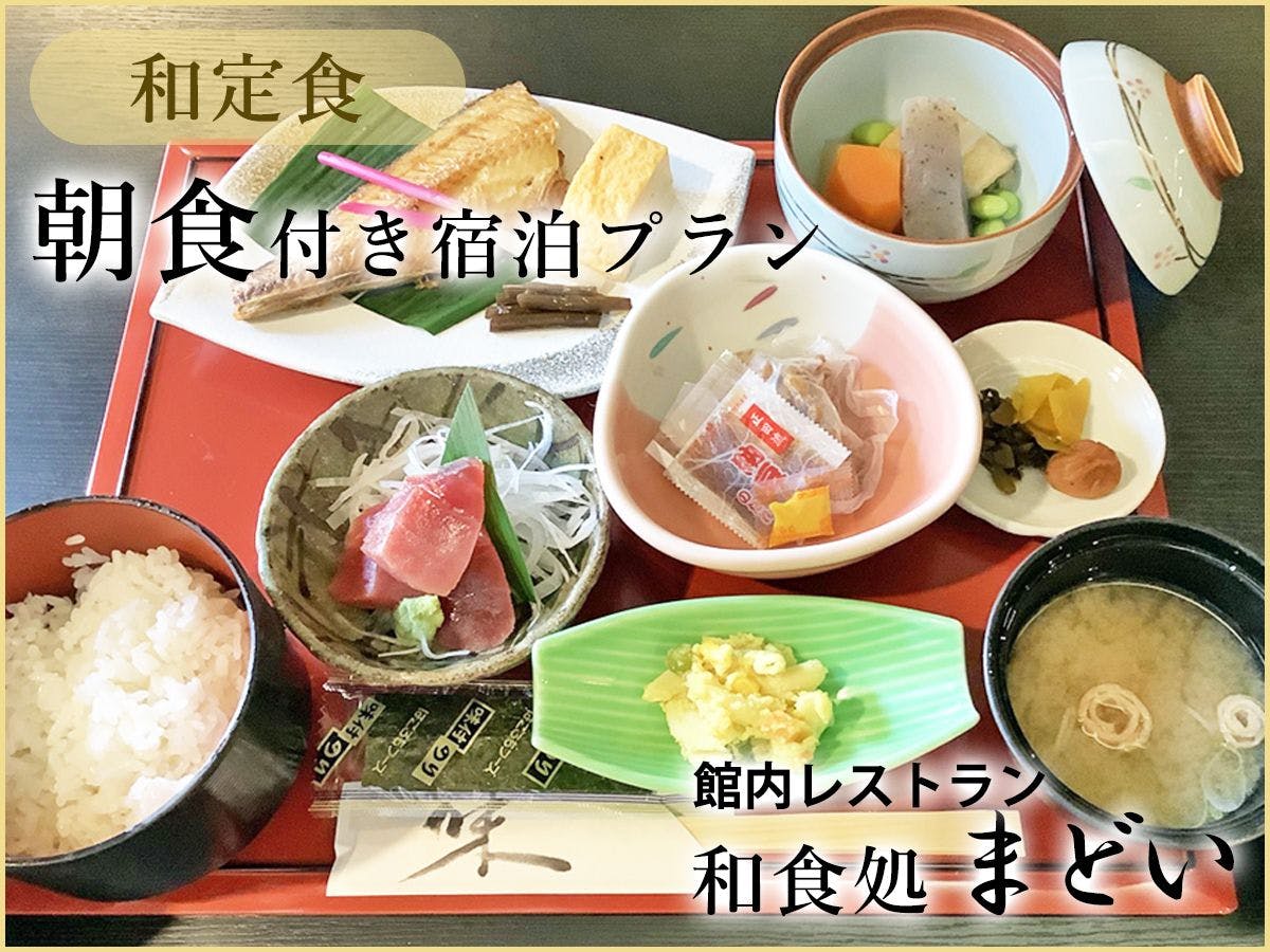 Kawagoe Daiichi Hotel