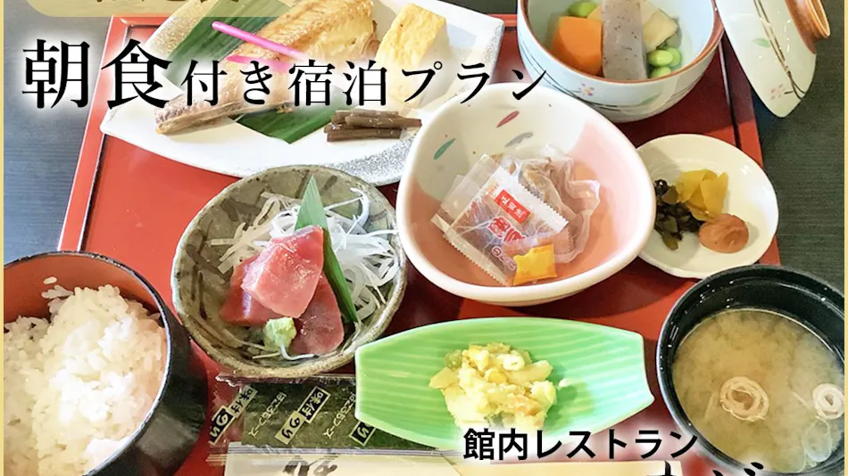 Kawagoe Daiichi Hotel