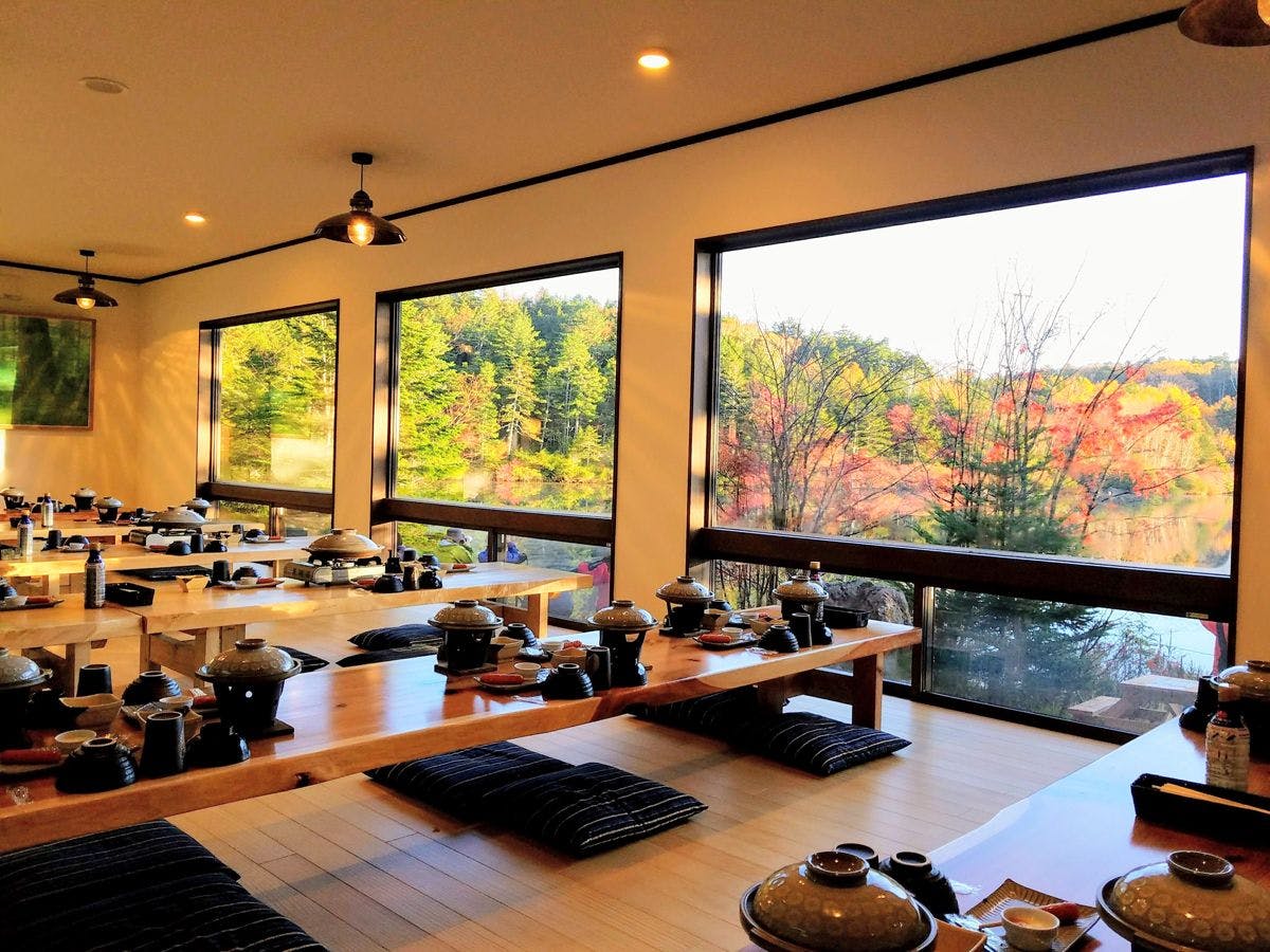 Shirakoma Inn