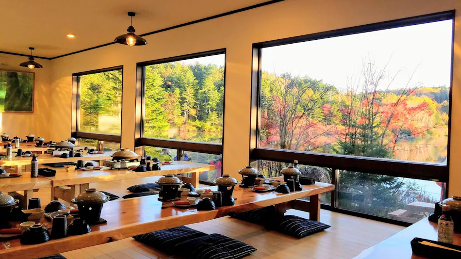 Shirakoma Inn