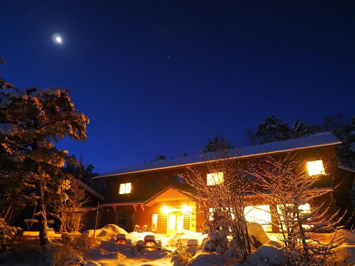 Shirakoma Inn