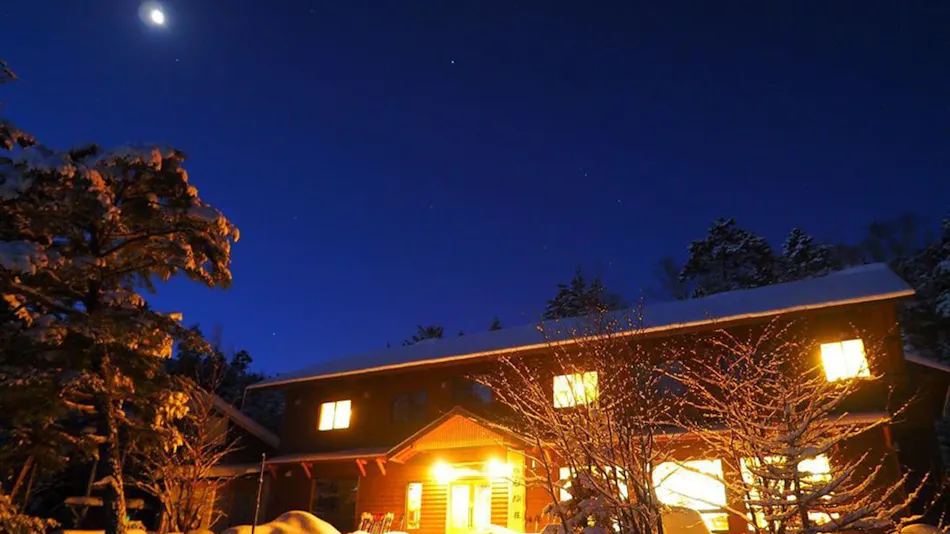 Shirakoma Inn