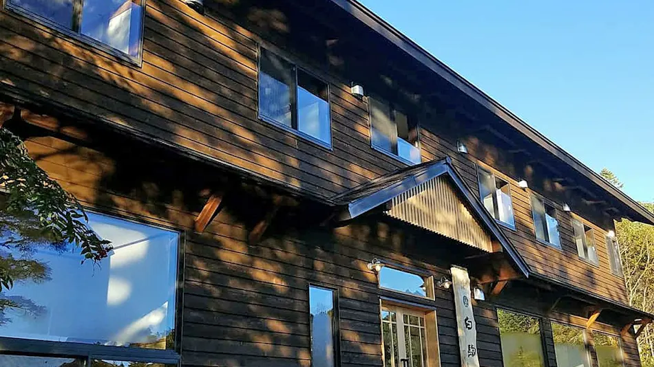 Shirakoma Inn