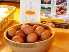 プラザホテル直方