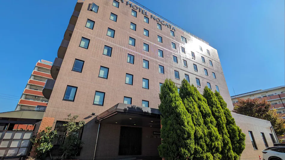 Plaza Hotel Nogata