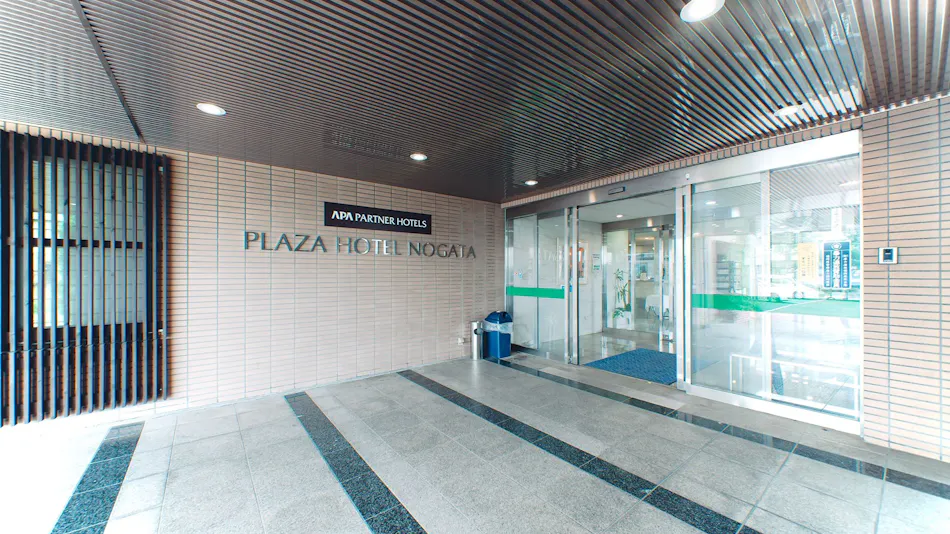 Plaza Hotel Nogata