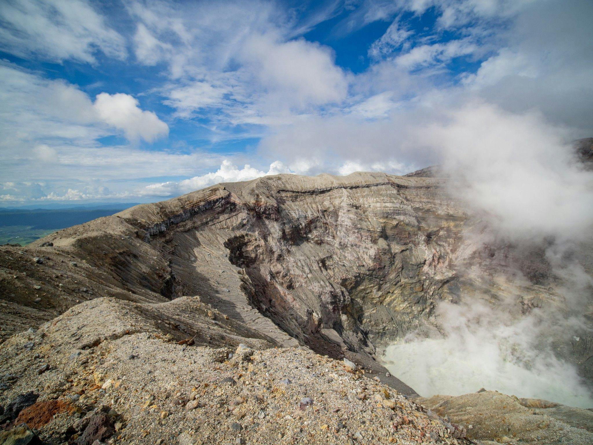 Kawah Gunung Aso Nakadake