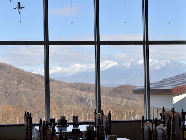 Highland Furano