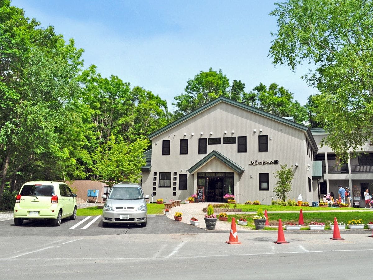 ฟุราโนะ แยม การ์เด้น