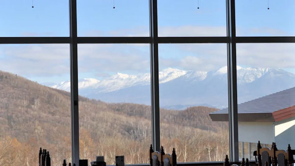Highland Furano