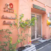 Osaka Tsuruhashi Tei