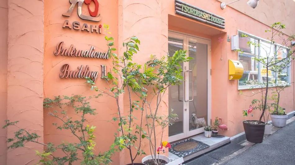 Osaka Tsuruhashitei Hotel Asahi Group