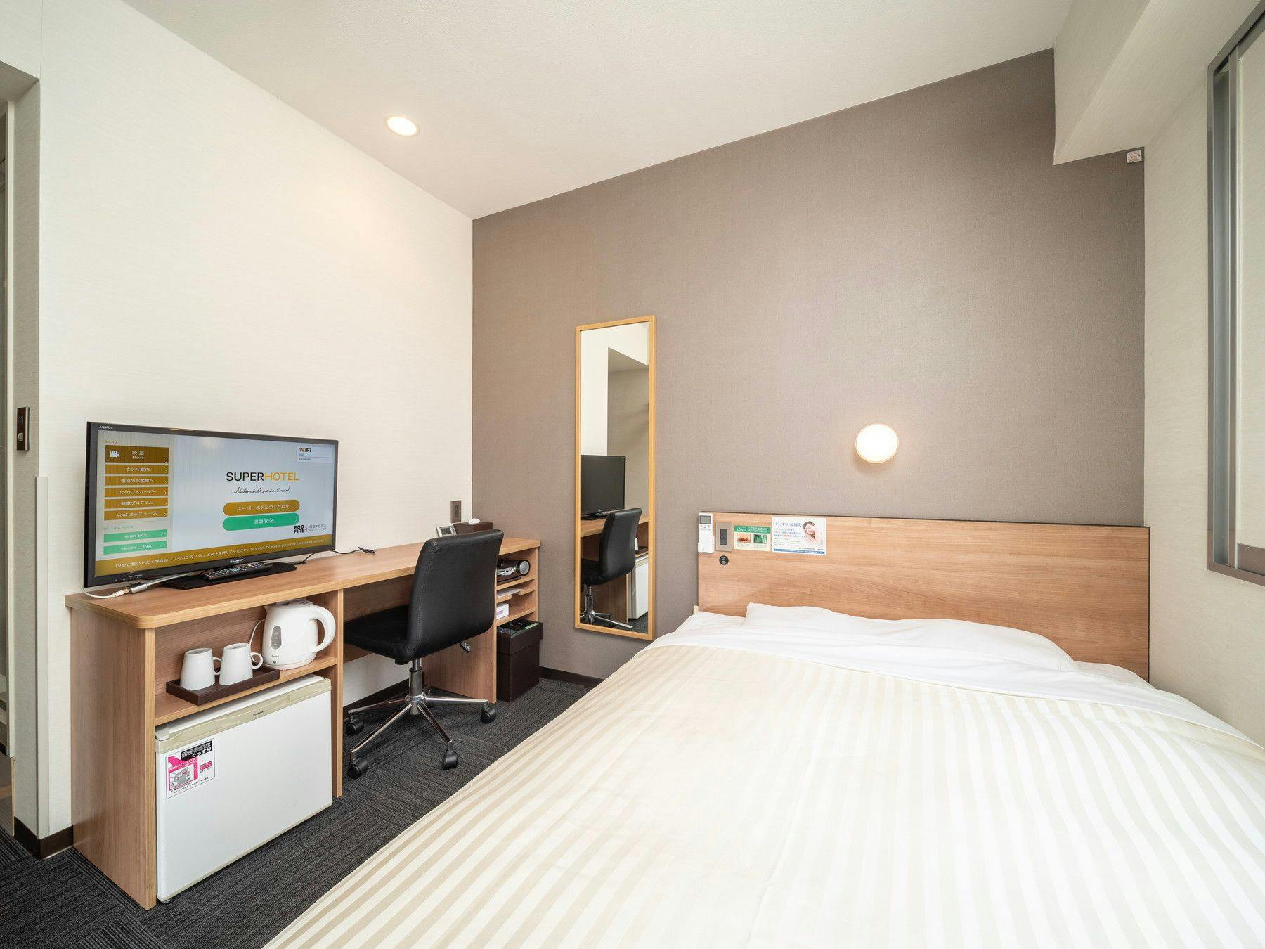 【อาคารหลัก】ห้องมาตรฐาน