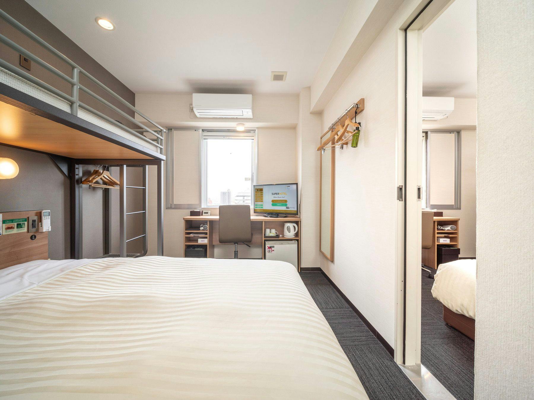 Natural Hot Spring Byakko no Yu Super Hotel Yamaguchi Yuda Onsen