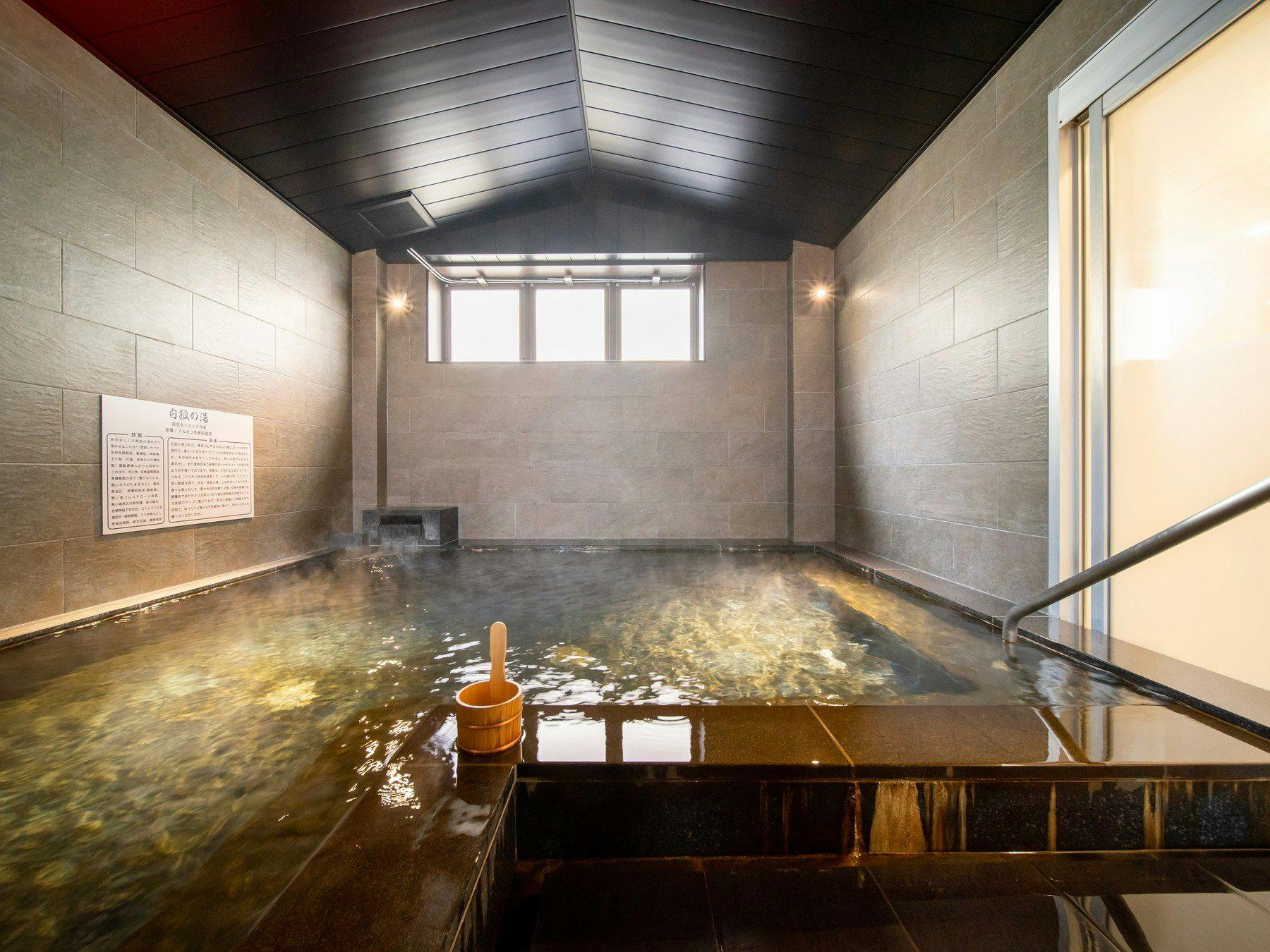 Natural Hot Spring Byakko no Yu Super Hotel Yamaguchi Yuda Onsen