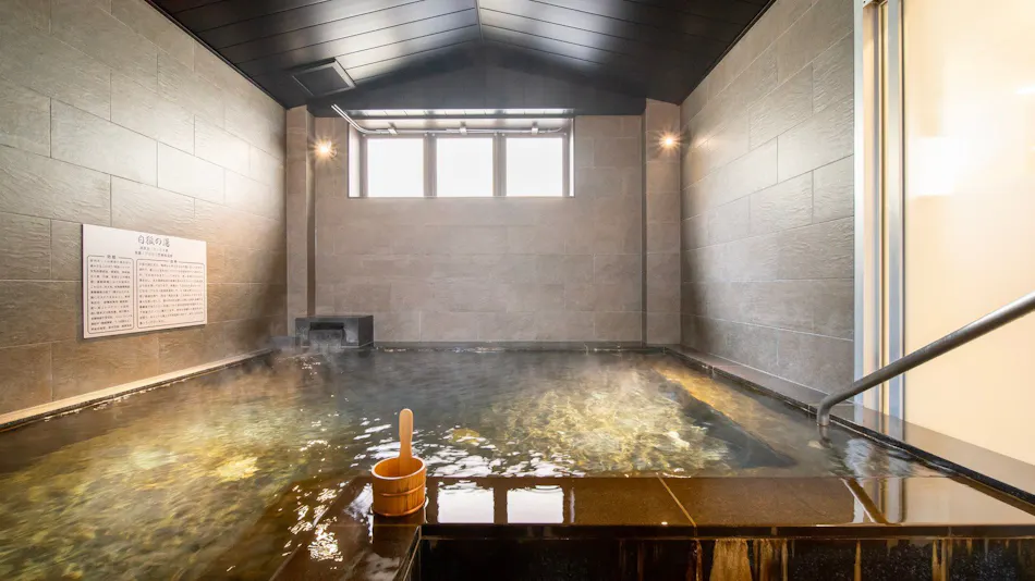 Natural Hot Spring Byakko no Yu Super Hotel Yamaguchi Yuda Onsen