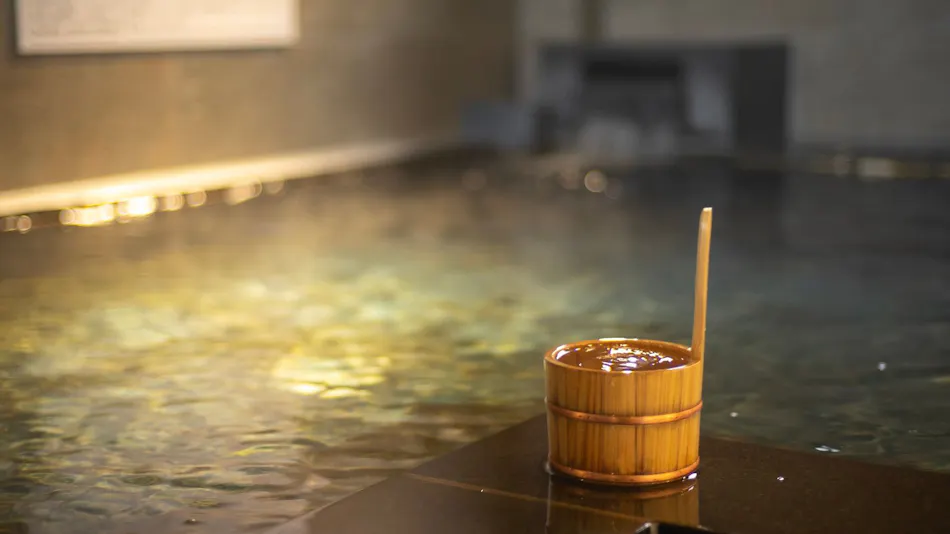 Natural Hot Spring Byakko no Yu Super Hotel Yamaguchi Yuda Onsen