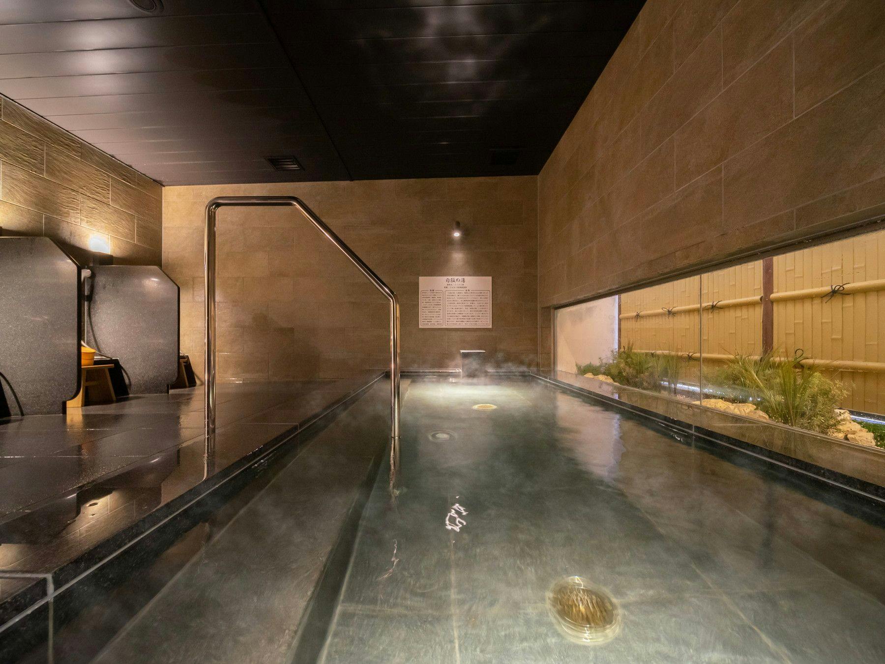 Natural Hot Spring Byakko no Yu Super Hotel Yamaguchi Yuda Onsen