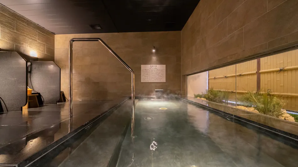 Natural Hot Spring Byakko no Yu Super Hotel Yamaguchi Yuda Onsen