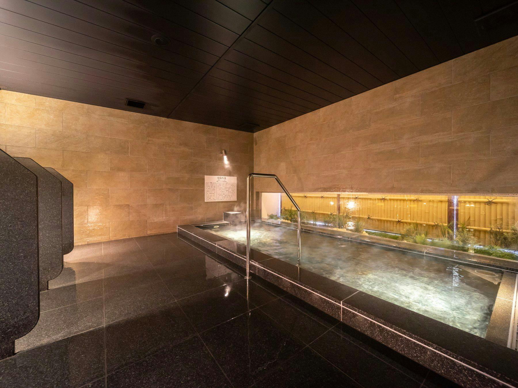 Natural Hot Spring Byakko no Yu Super Hotel Yamaguchi Yuda Onsen