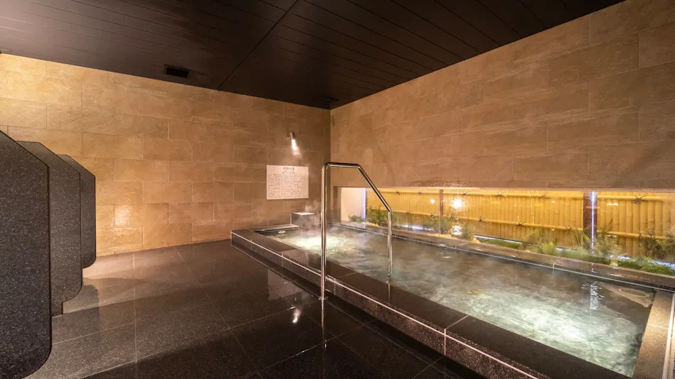 Natural Hot Spring Byakko no Yu Super Hotel Yamaguchi Yuda Onsen