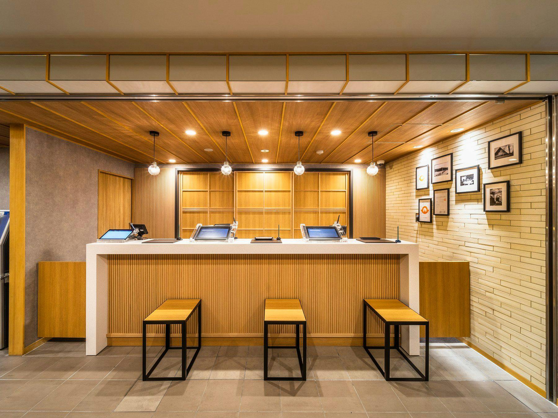 แผนกต้อนรับ