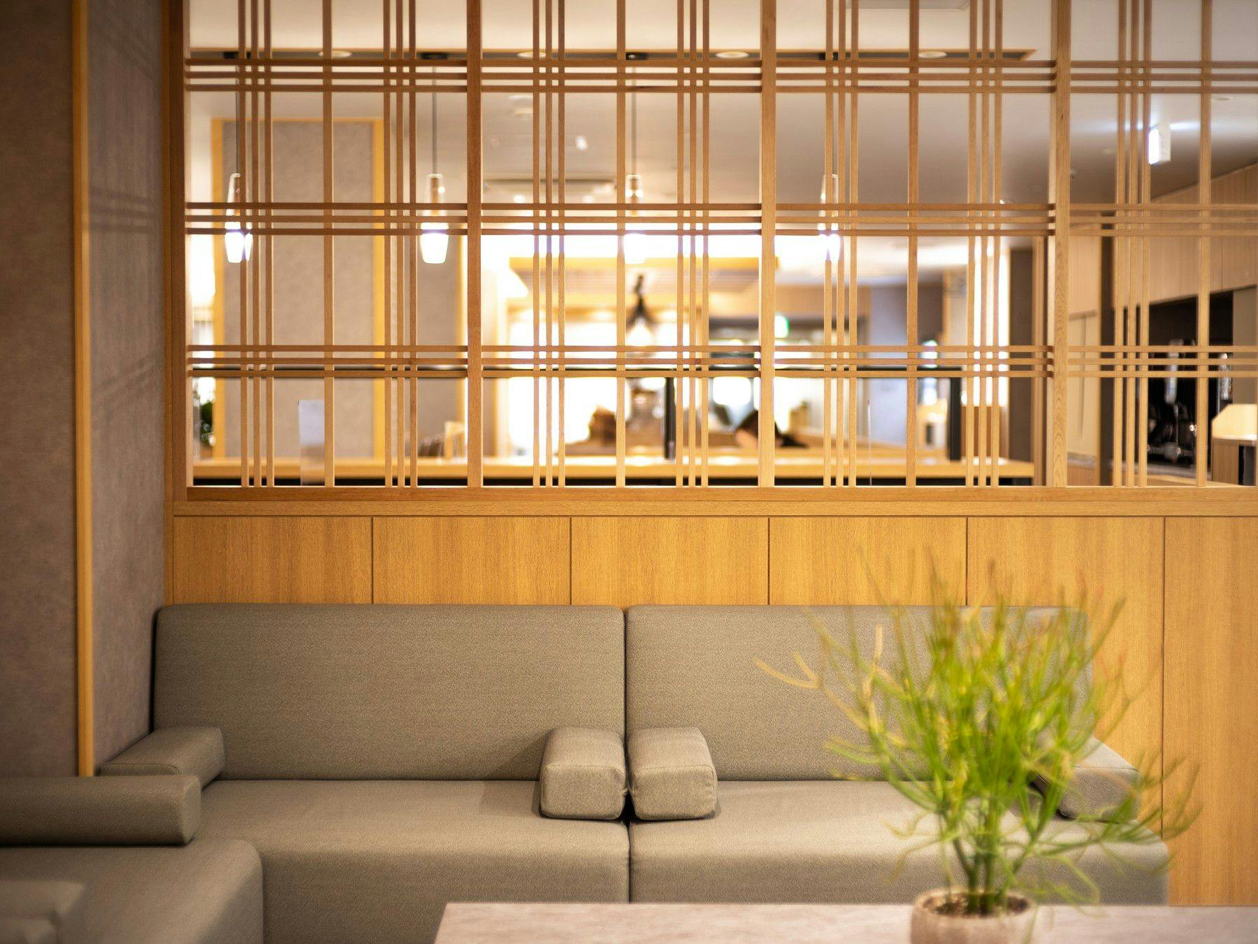 Natural Hot Spring Byakko no Yu Super Hotel Yamaguchi Yuda Onsen