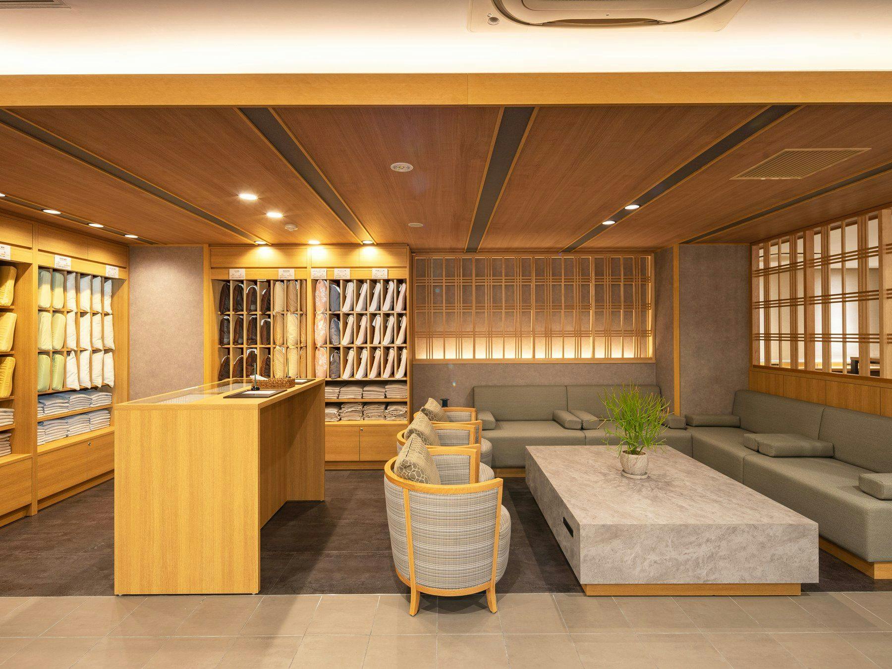 Natural Hot Spring Byakko no Yu Super Hotel Yamaguchi Yuda Onsen