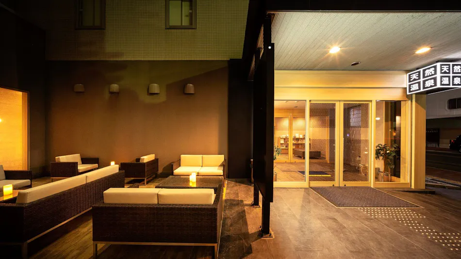 Natural Hot Spring Byakko no Yu Super Hotel Yamaguchi Yuda Onsen