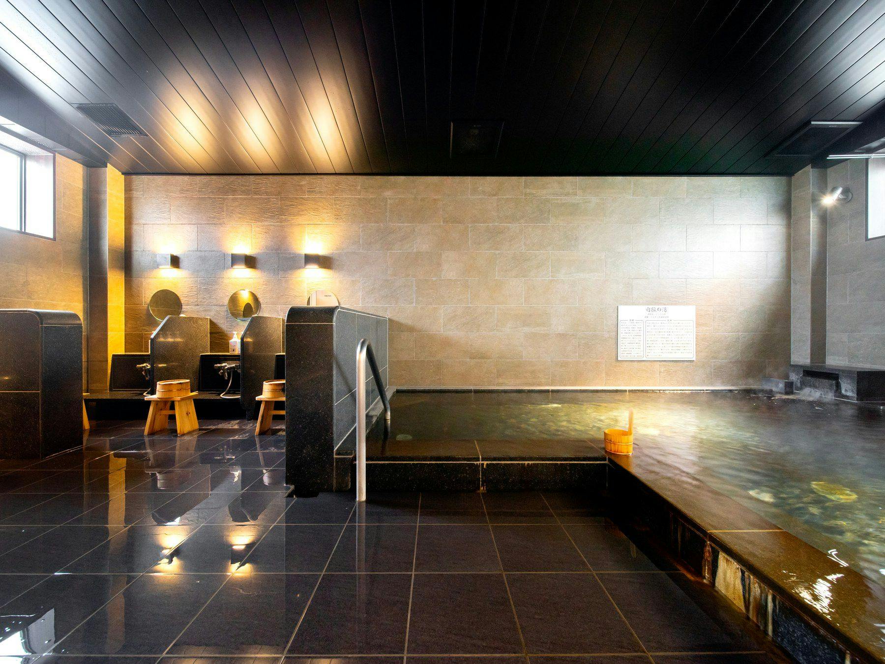 น้ำพุร้อนธรรมชาติ