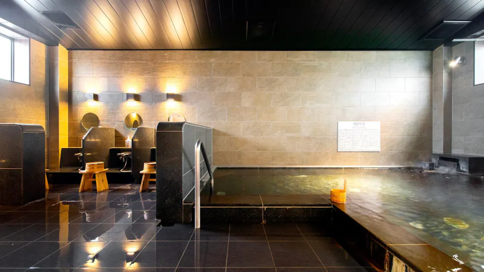 Natural Hot Spring Byakko no Yu Super Hotel Yamaguchi Yuda Onsen