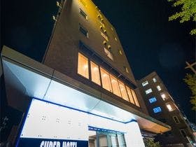 スーパーホテル 新潟