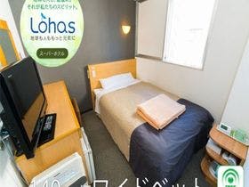 スーパーホテル 新潟