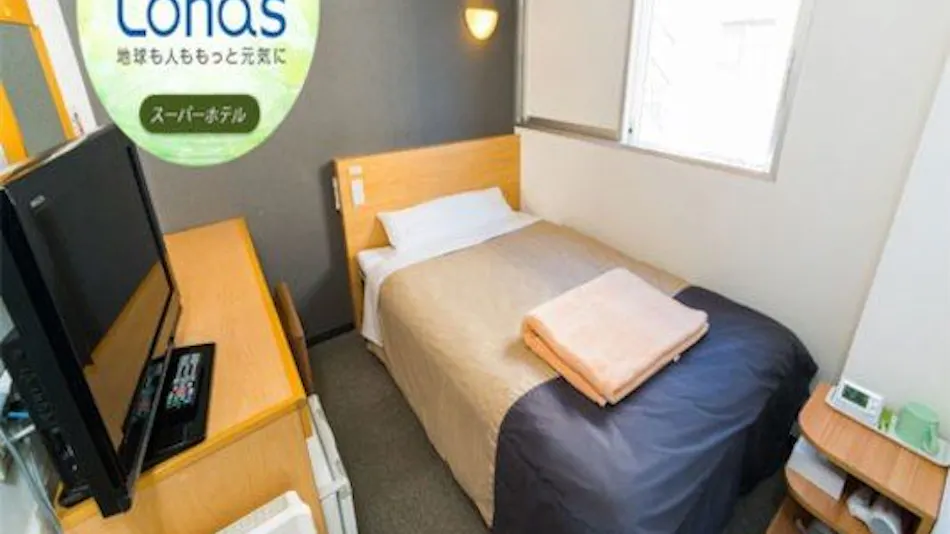 Super Hotel Niigata