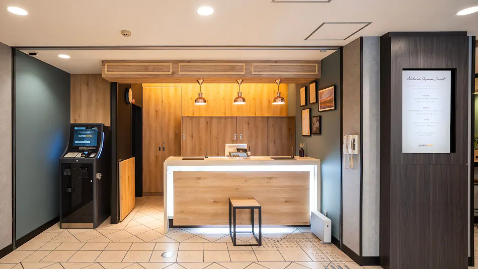 Super Hotel Subway Tanimachi 4-chome Exit 6