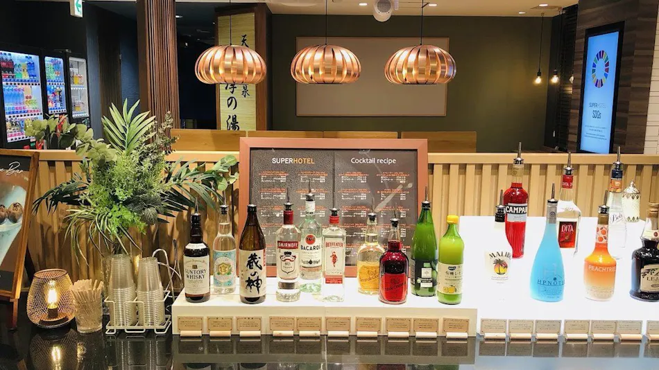 Natural Hot Spring Satsuma no Yu Super Hotel Satsumasendai