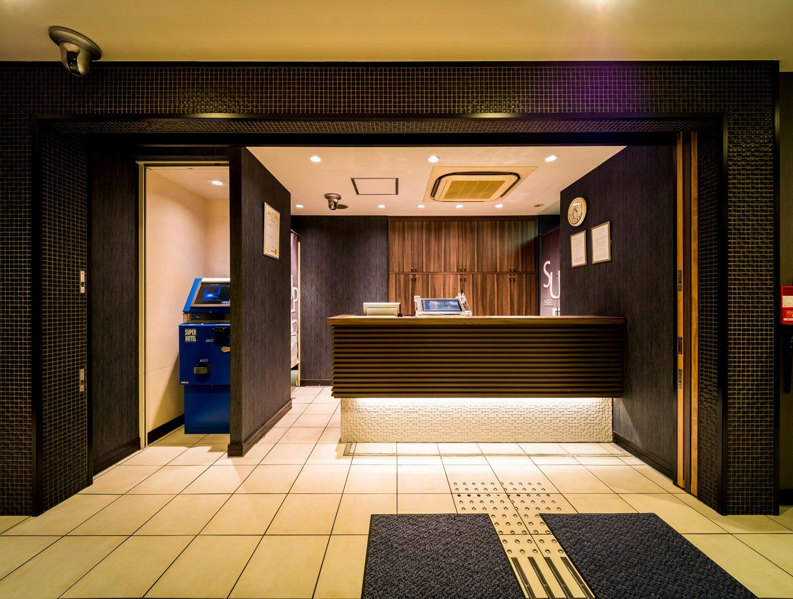 เราจะต้อนรับคุณเมื่อเช็คอิน