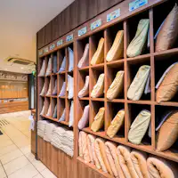 มุมหมอนที่มีให้เลือก 8 แบบ (มาก่อนได้ก่อน)